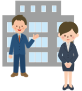 事業所到着