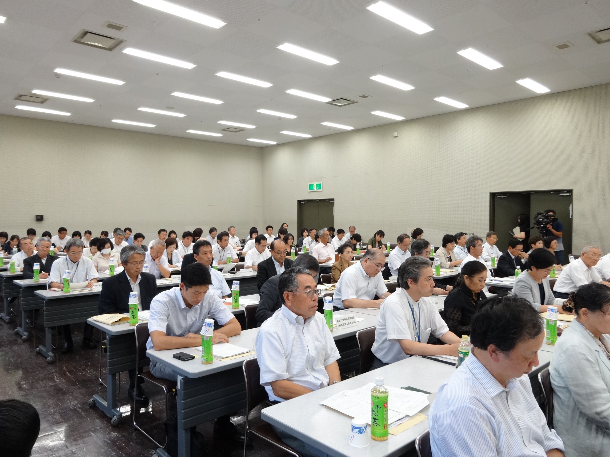 県民会議①