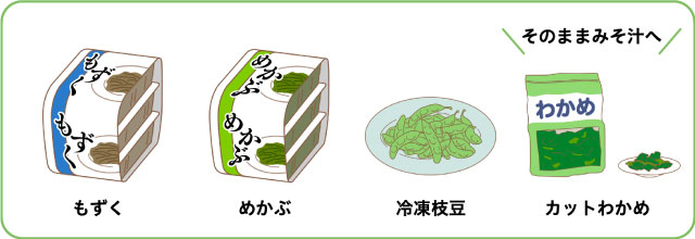 買い置き推奨!&ldquo;あと1品&rdquo;に使える良コスパ副菜