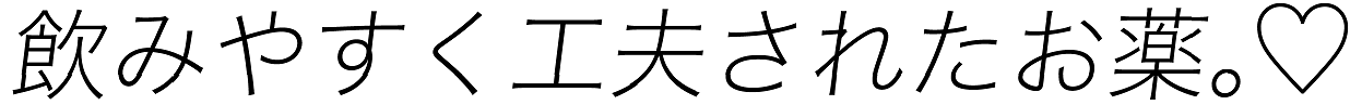 ge_anzen2008