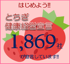 宣言バナー（070901）