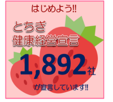 宣言バナー（071101）