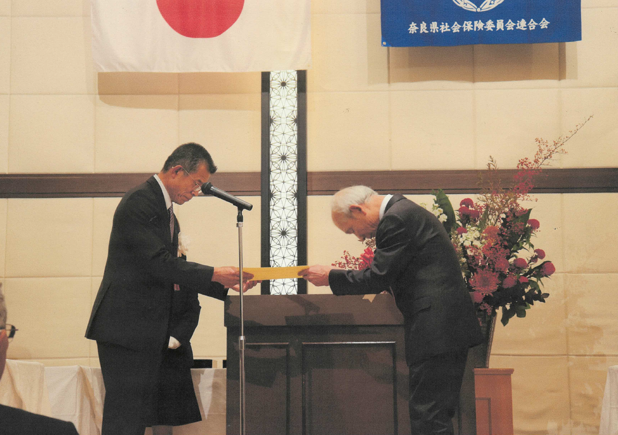 R７年度健康保険委員表彰式①
