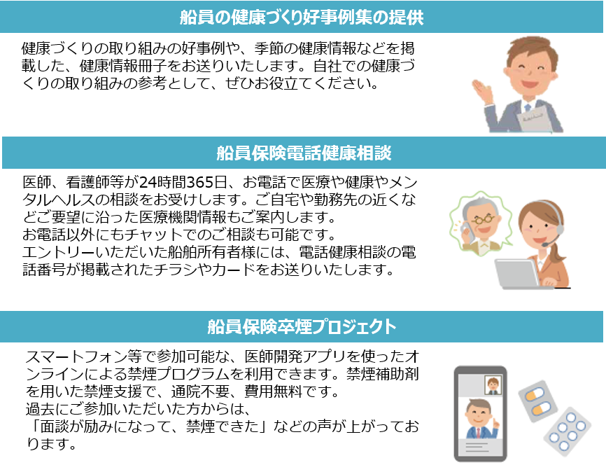 R4.3.31共通メニュー1