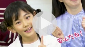 かかりつけ医TVCM15秒