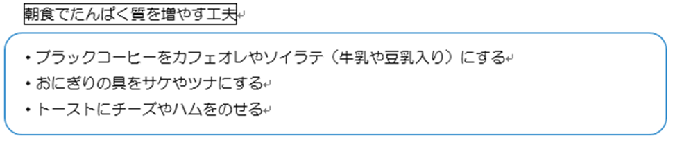 kenkonavi2025062