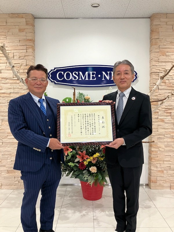 R6都市開発設計