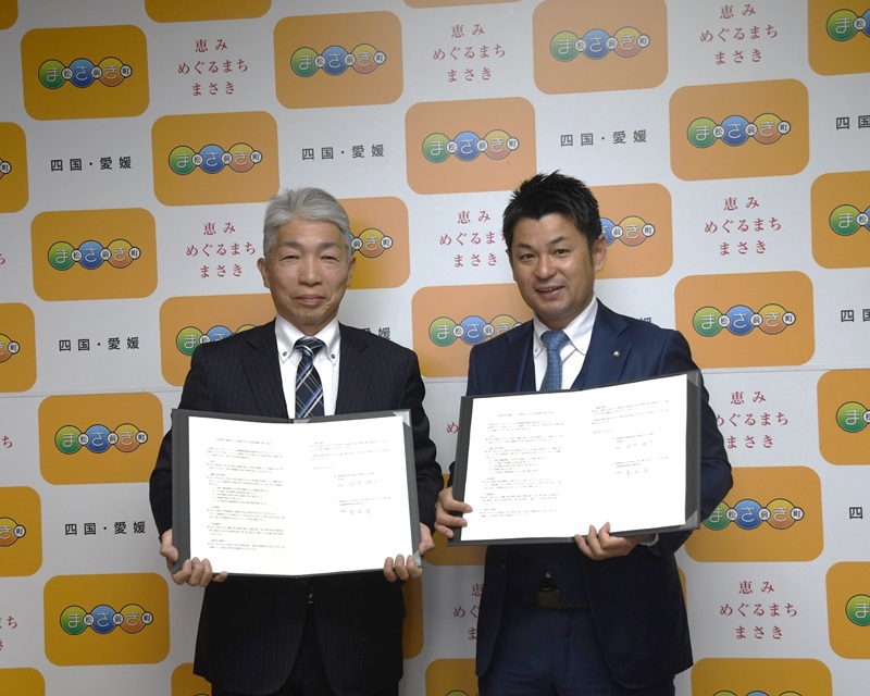 20220330_松前町締結式