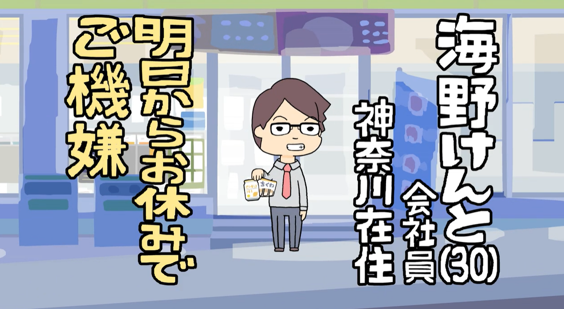 時短レシピYouTube画像