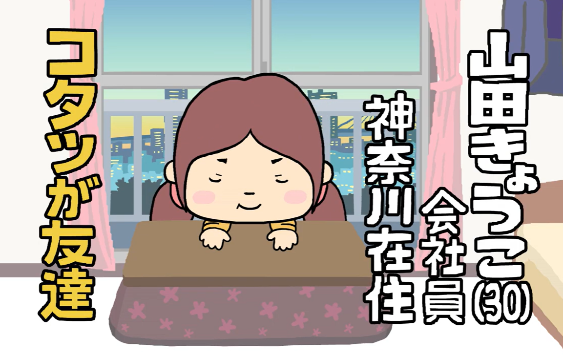 時短レシピYouTube画像