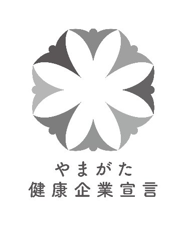 やまがた健康企業宣言ロゴ（モノクロ）