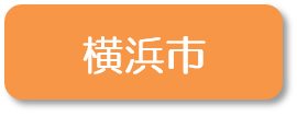 あ行
