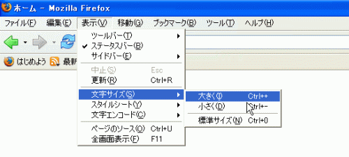 Firefox