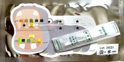 簡易唾液チェックシート