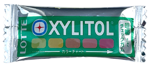 咀嚼チェックガム画像