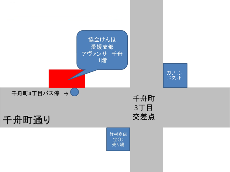 愛媛支部の周辺拡大図