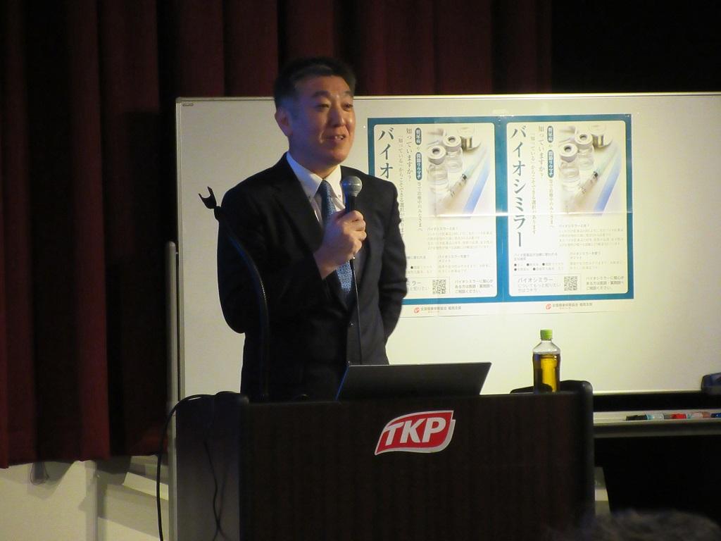 baiosyashin20251223_1