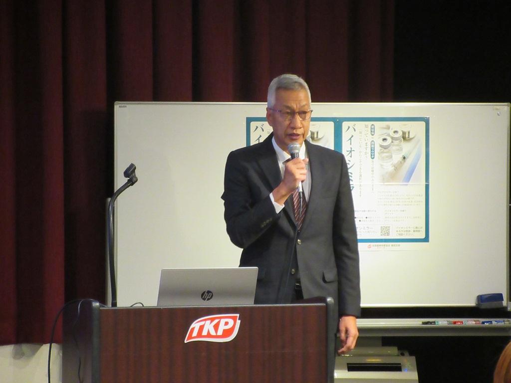 baiosyashin20251223_4