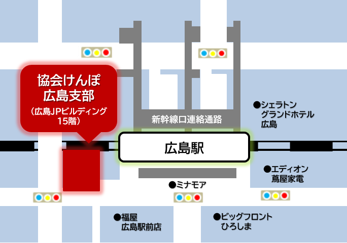 協会けんぽ広島支部地図