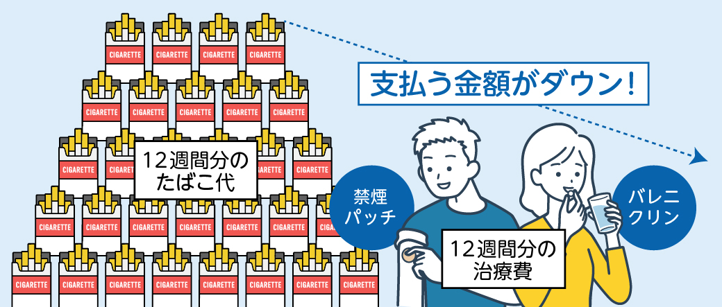 ページイメージB_画像_最終1013_B
