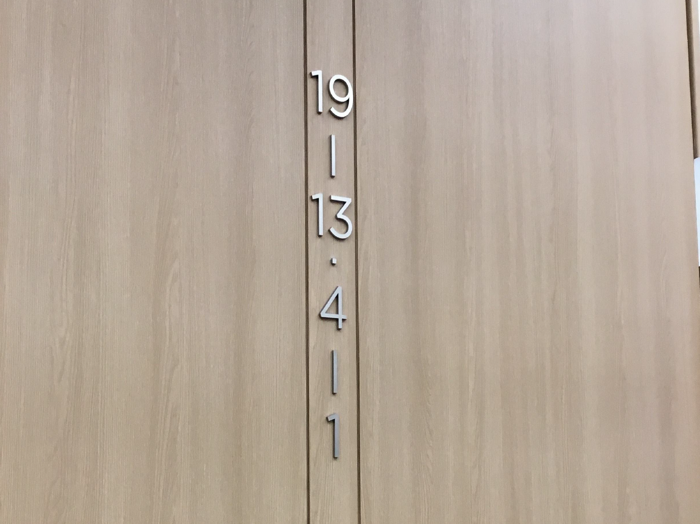 順路②（エレベーター階数）