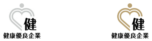 健康優良企業ロゴ