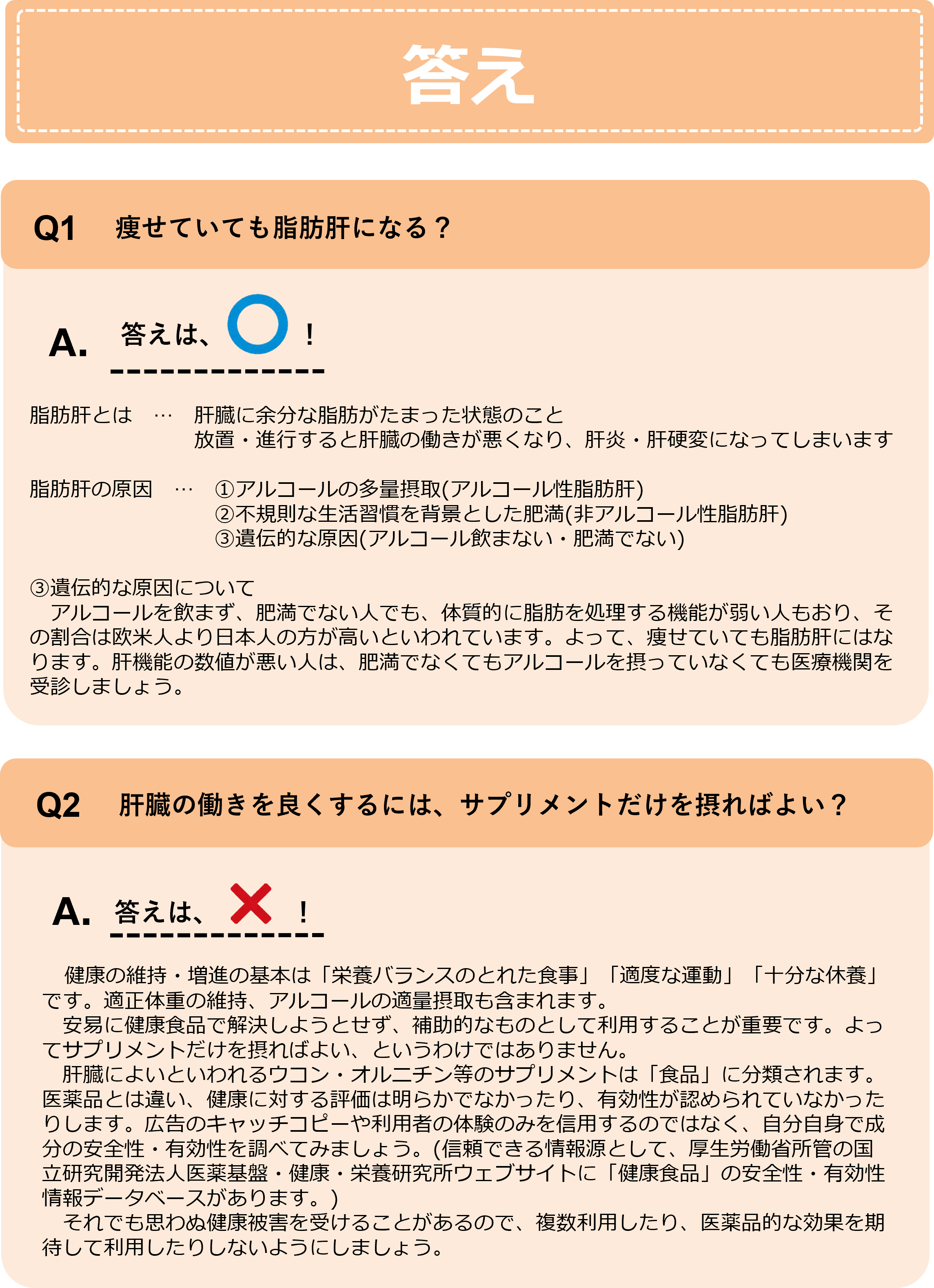 quiz202606_03
