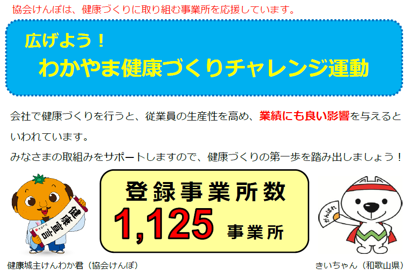 challenge_list080309_thumbnail