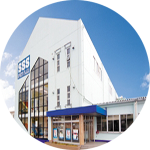 運動施設 SSS大内