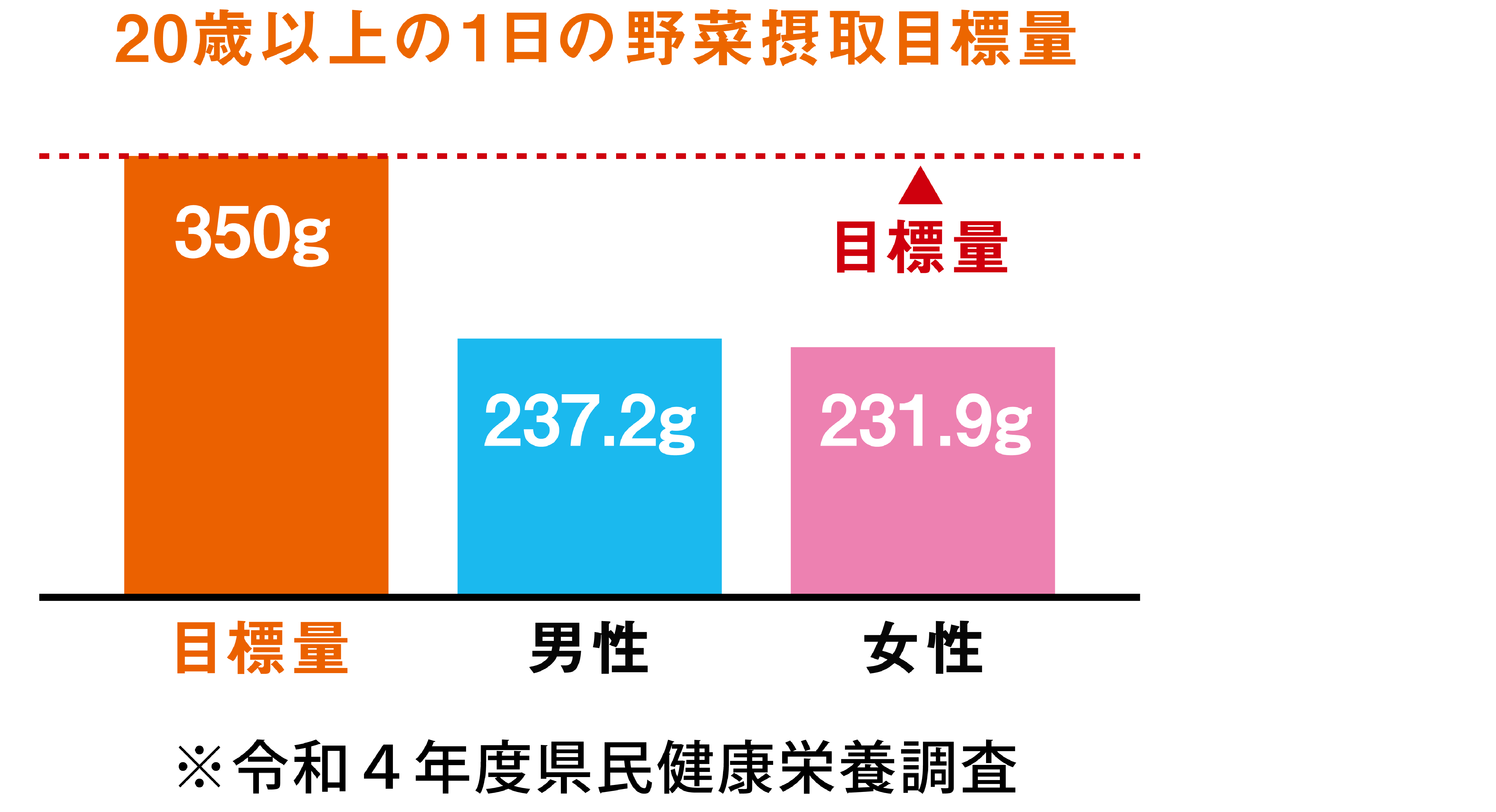 illust_kouketuatu-16