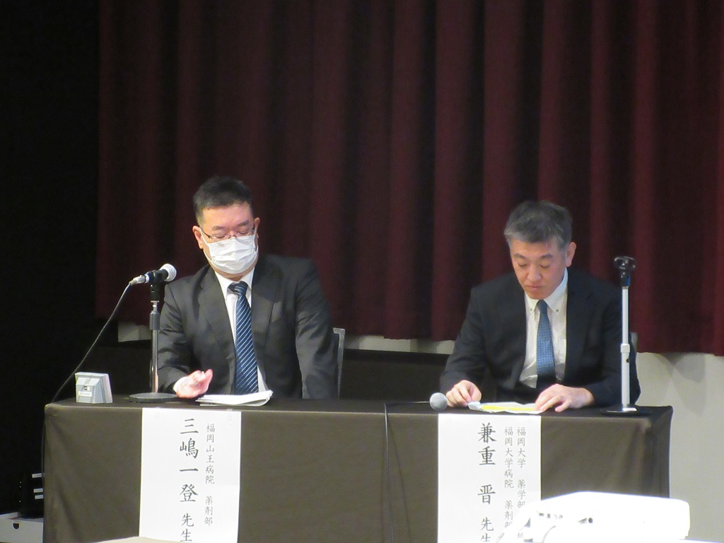 baiosyashin20251223_3