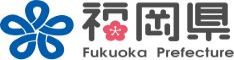 福岡県マーク