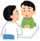 自覚症状がなくても受診しましょう