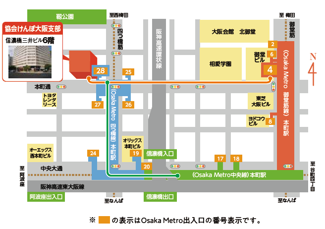 大阪 全国 協会 支部 保険 健康 [B!] 協会けんぽ大阪支部の所在地・連絡先