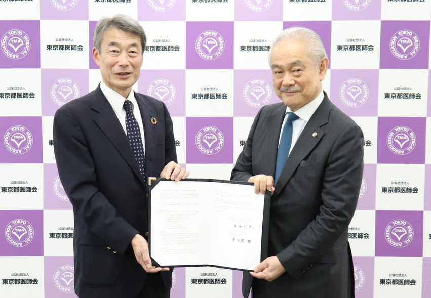 東京都医師会協定締結式風景20250623022