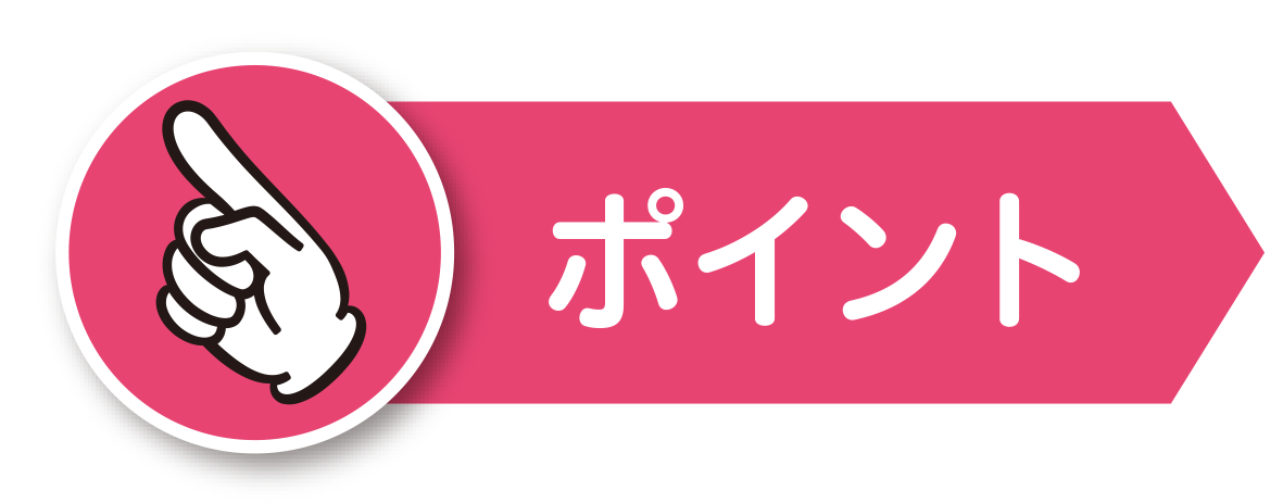 R4.5.22 漫画(歯周病)POINT