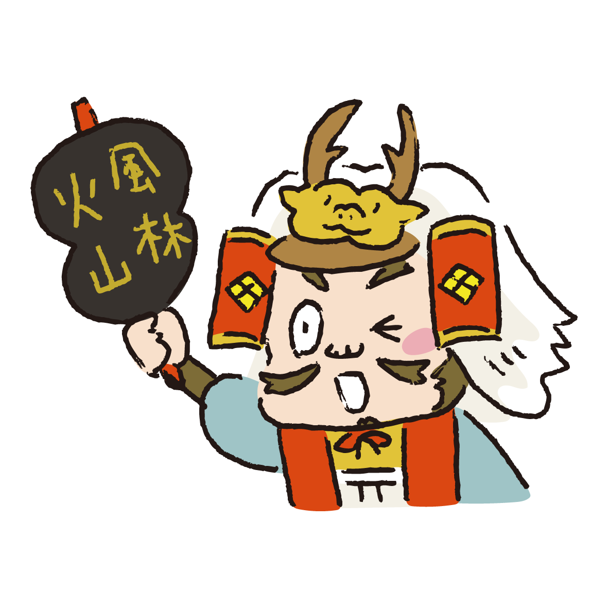 R5.1.23 漫画(がん)信玄くん