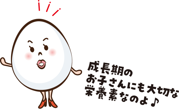 R5.7.24　漫画（ビタミンB）卵さん
