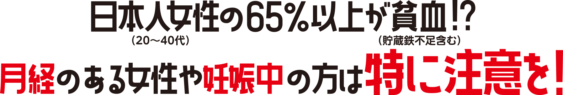 R6.2.22　漫画（鉄）タイトル