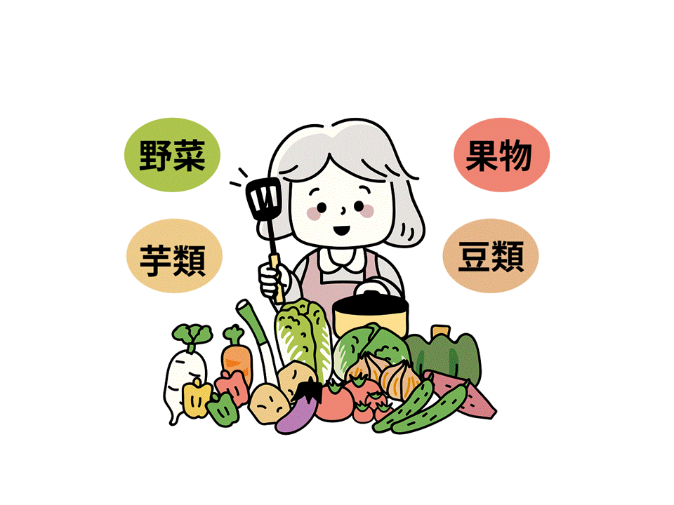 減塩啓発イラスト②（R7医療費適正化広報ページ）