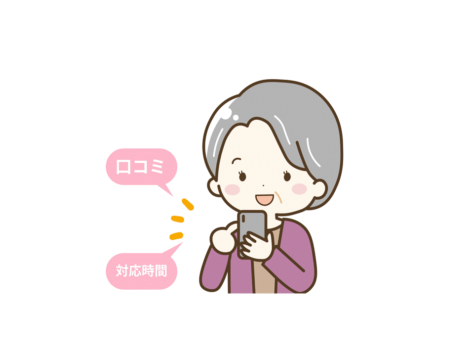 かかりつけ医イラスト③（R7医療費適正化広報ページ）