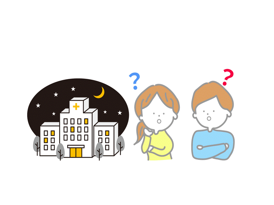 時間外受診イラスト②（R7医療費適正化広報ページ）