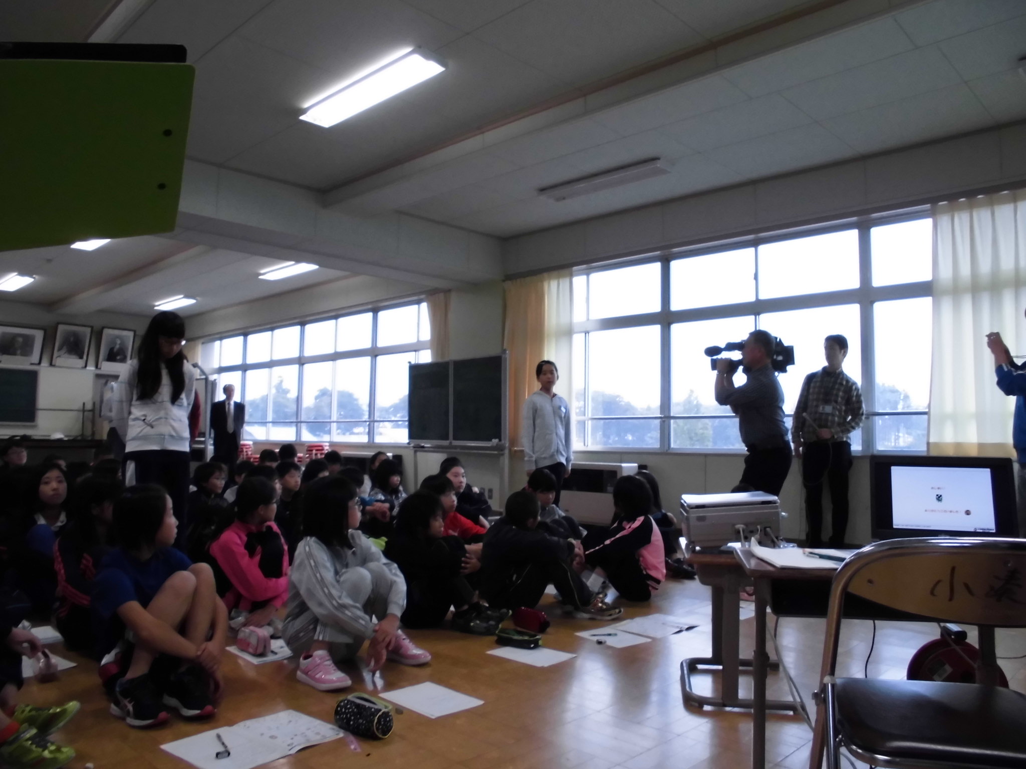 発表