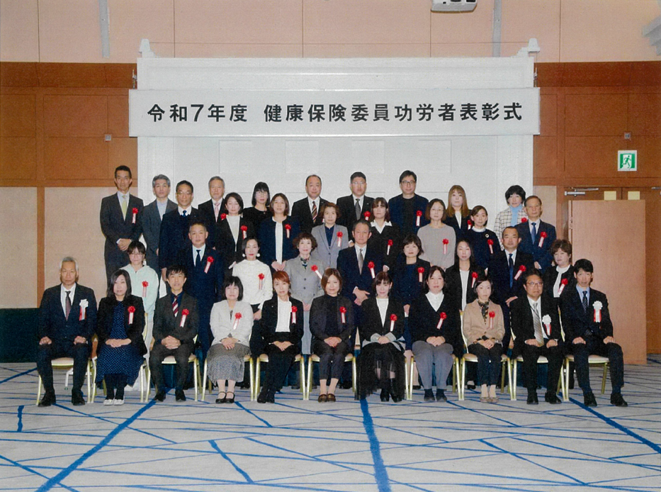 R7syuugousyasin1204_2