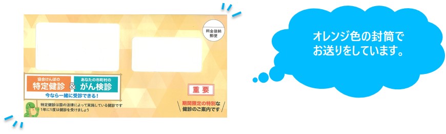 fuutou0331_2