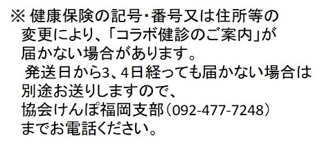 text0331