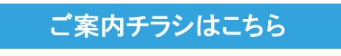 goannnai0813