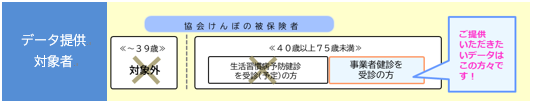 バナー2