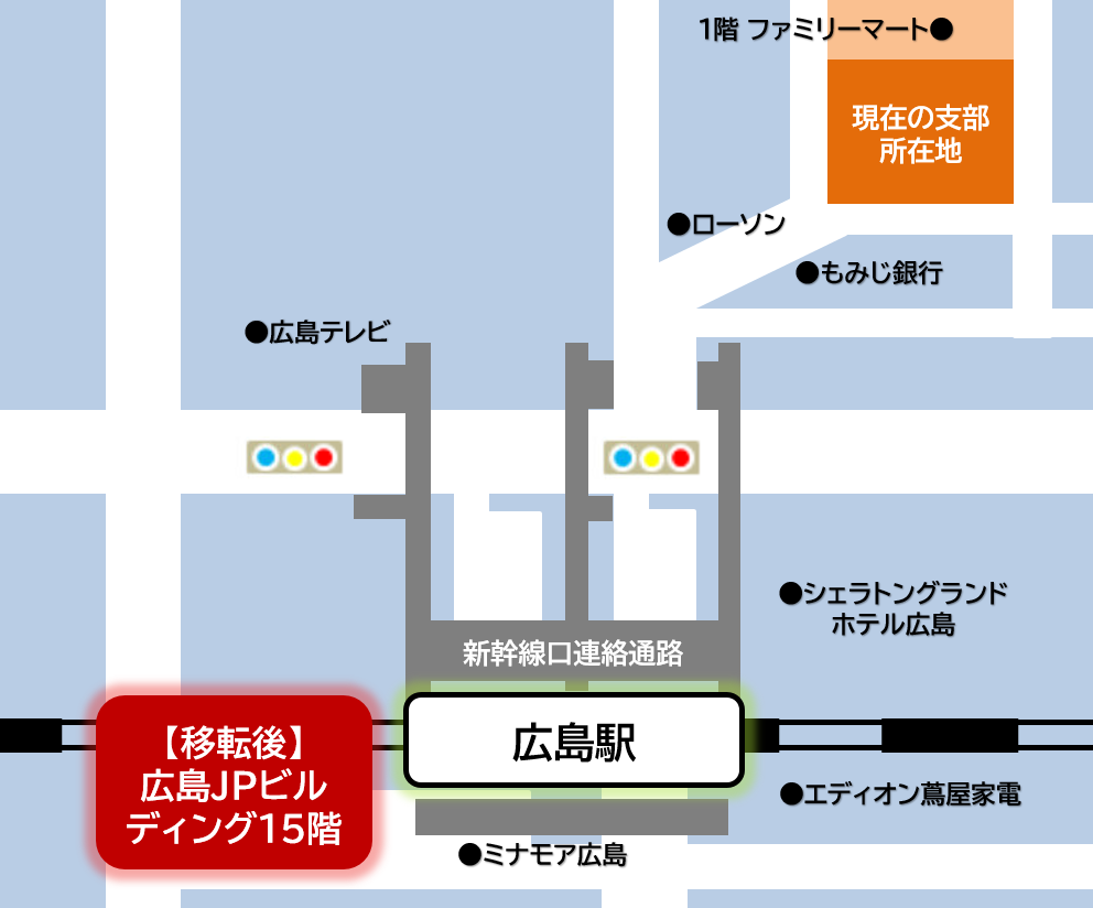 協会けんぽ広島支部の地図