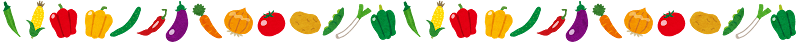 vegetable